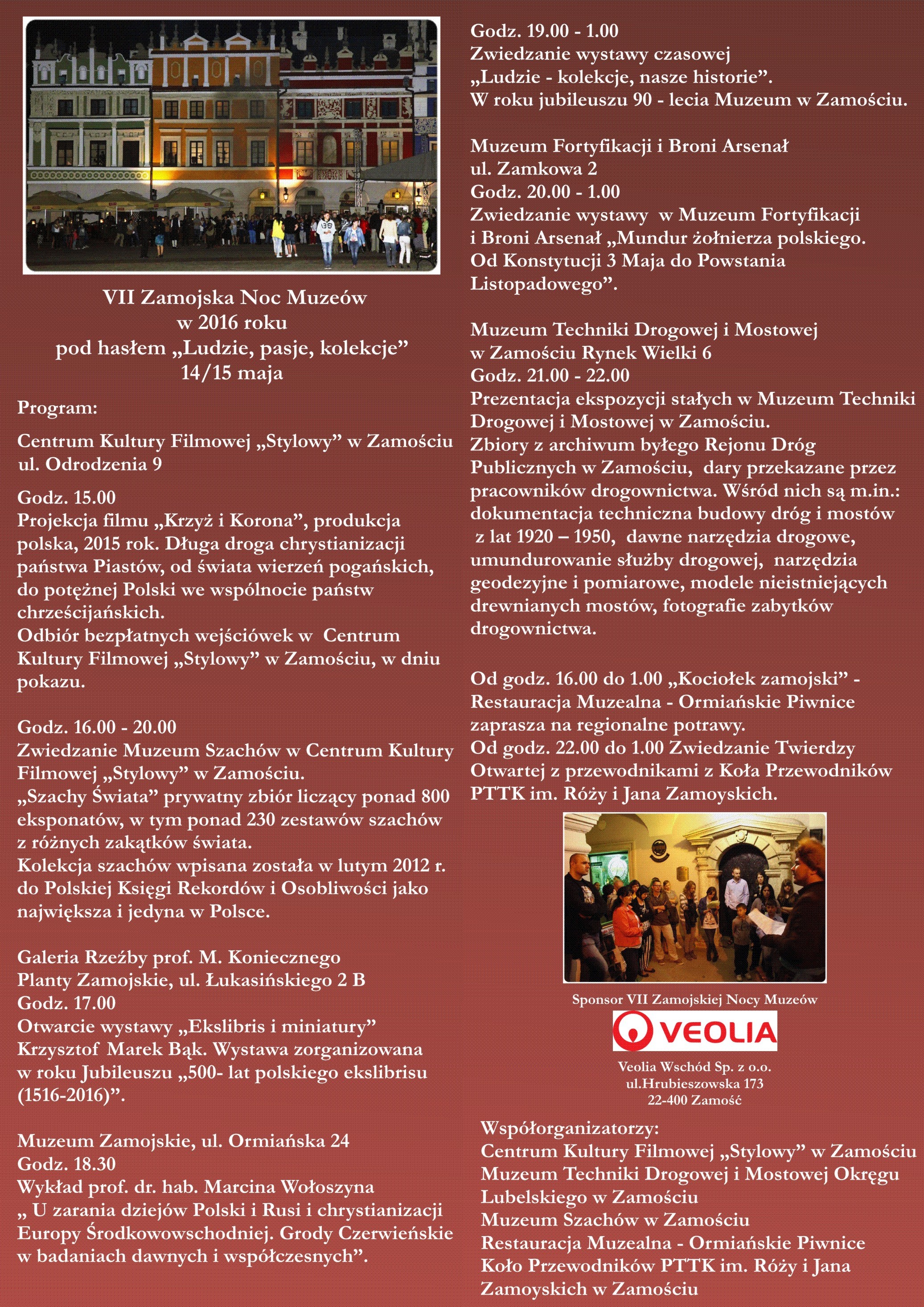 Noc muzeów 2016